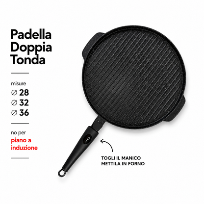 PIASTRA DOUBLE TONDA (🚫 No induzione) - MADE IN ITALY